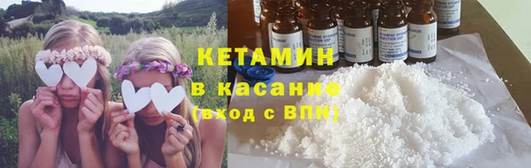 каннабис Верхнеуральск